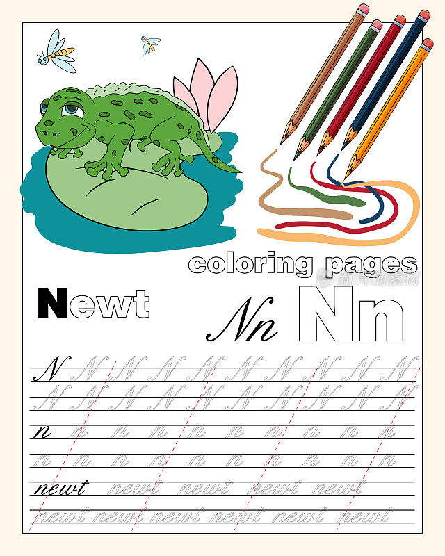 color_14_illustration of the English alphabet page with animal drawings with a line for writing English letters